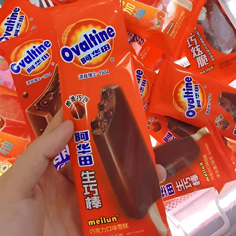阿华田生巧棒巧克力雪糕58g/支网红雪糕冰淇淋雪糕同城配