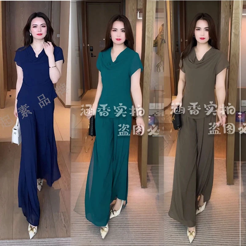 2025夏季新款短袖显瘦气质高腰宝蓝色洋气套装女长款休闲时尚收腰