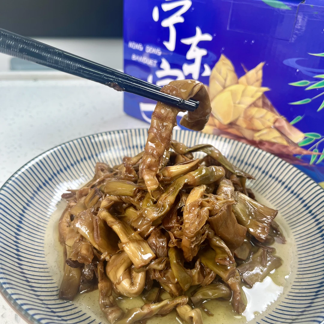 [宁东宴]油焖野山笋美味即食下饭神器