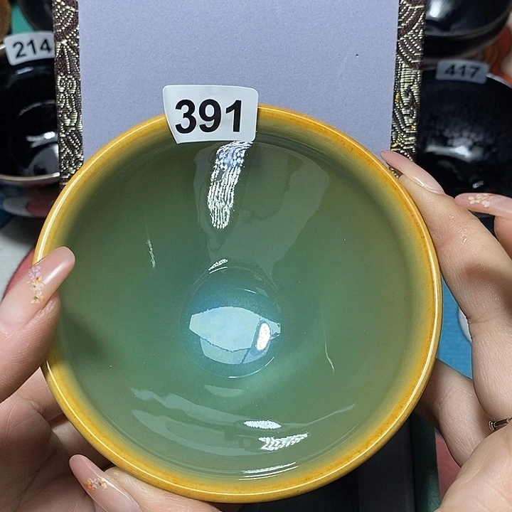 茶盏欣诚茶器直播391