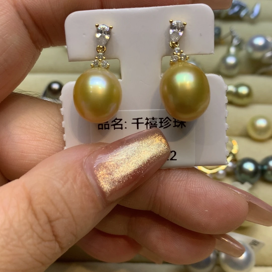 银S925镶嵌耳饰海水珍珠