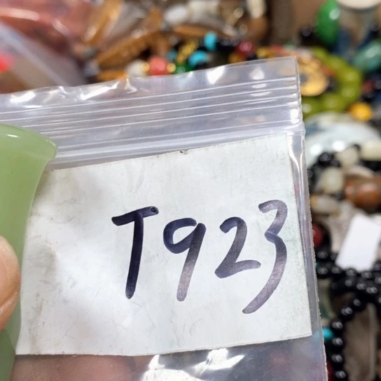 红***主最美古村专属链接