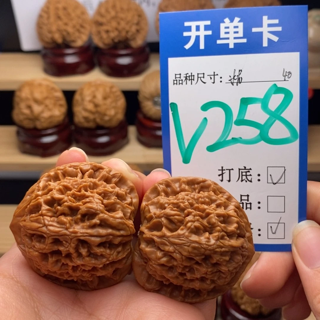 吊坠文玩核桃水龙40