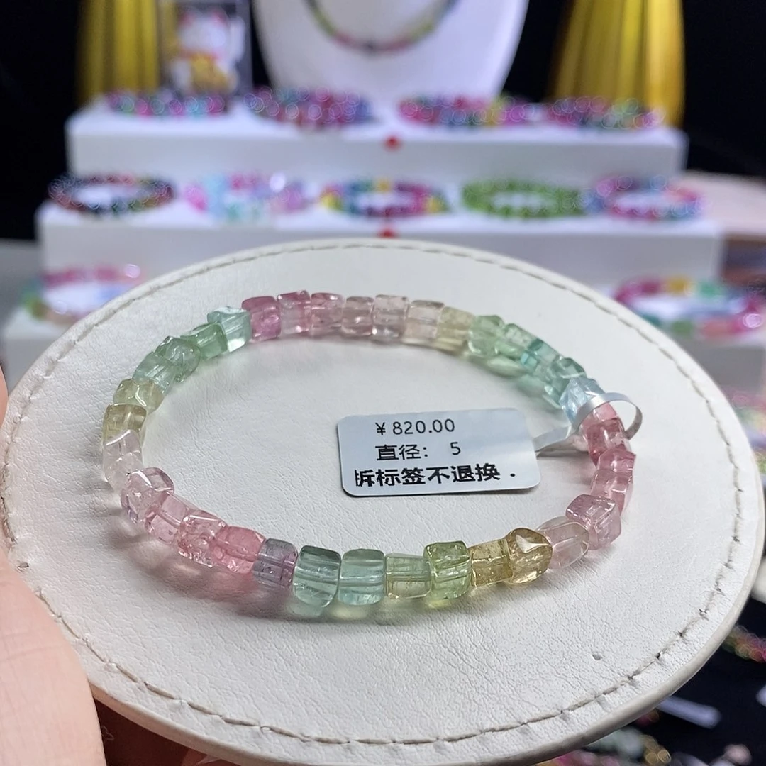 未镶嵌手链碧玺人鱼方糖