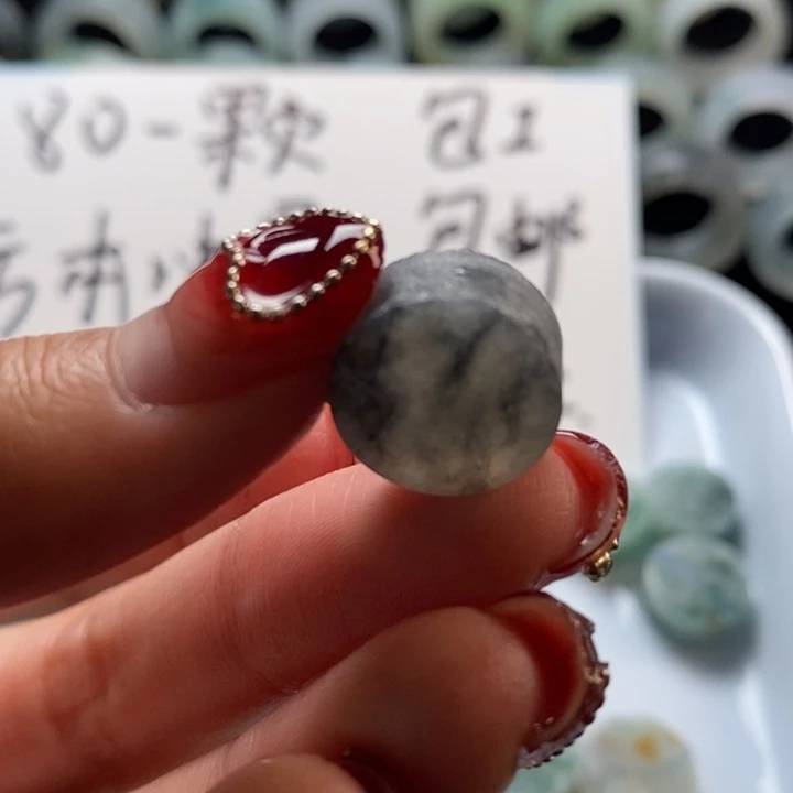 定制翡翠未镶嵌戒心