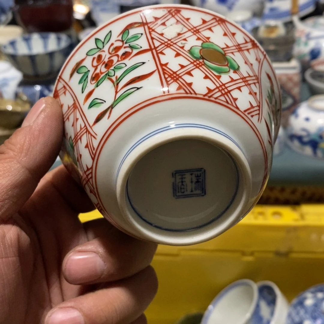 瓷片舶来瓷器满28包邮当日凑单