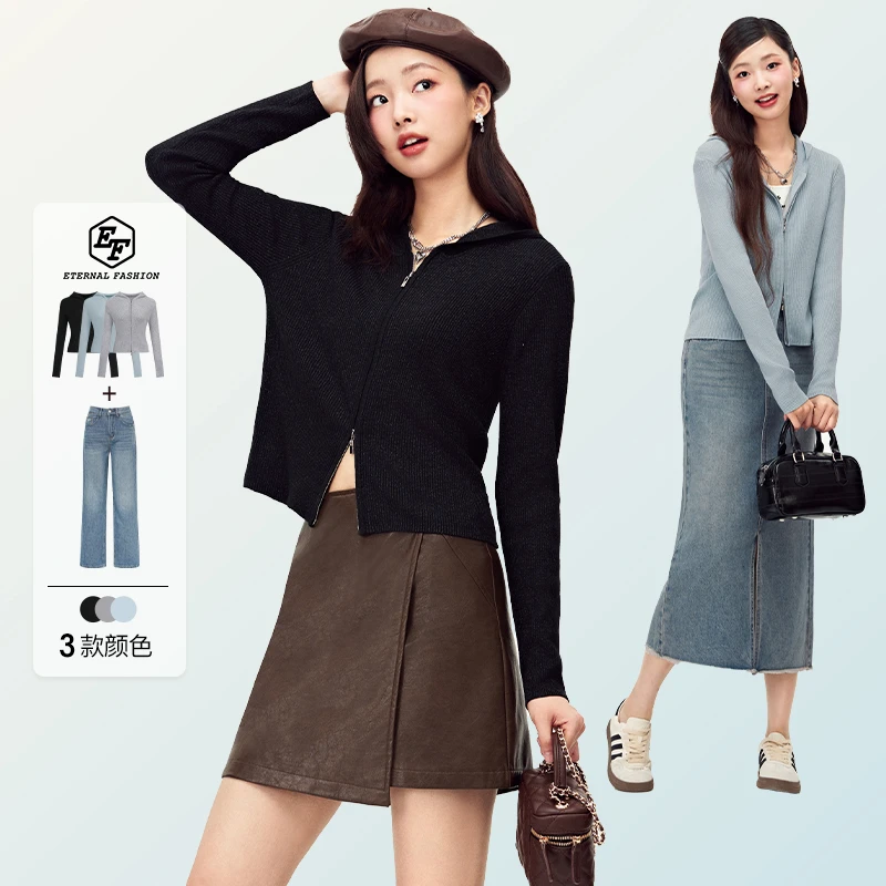 E-EF简约连帽毛衫百搭针织衫显瘦长袖开衫E2243M0025