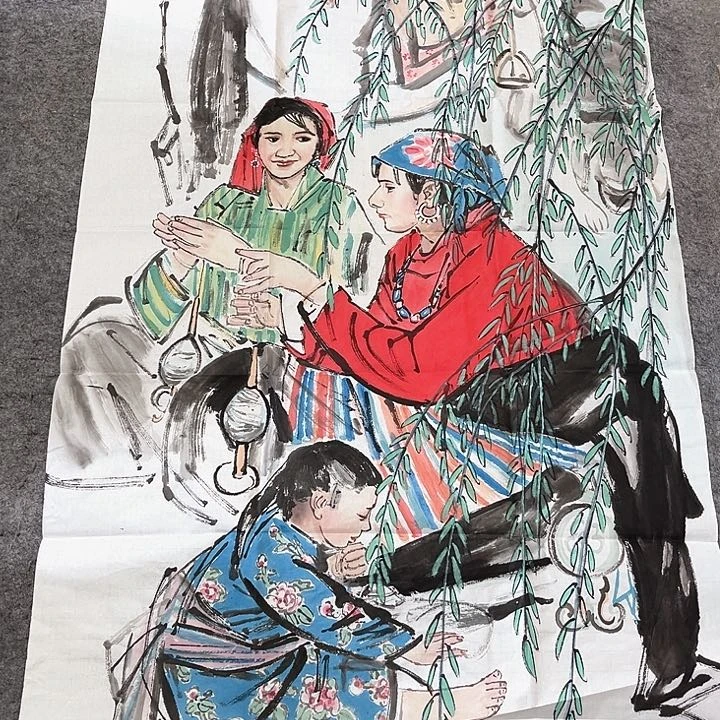 年画年华年画年画