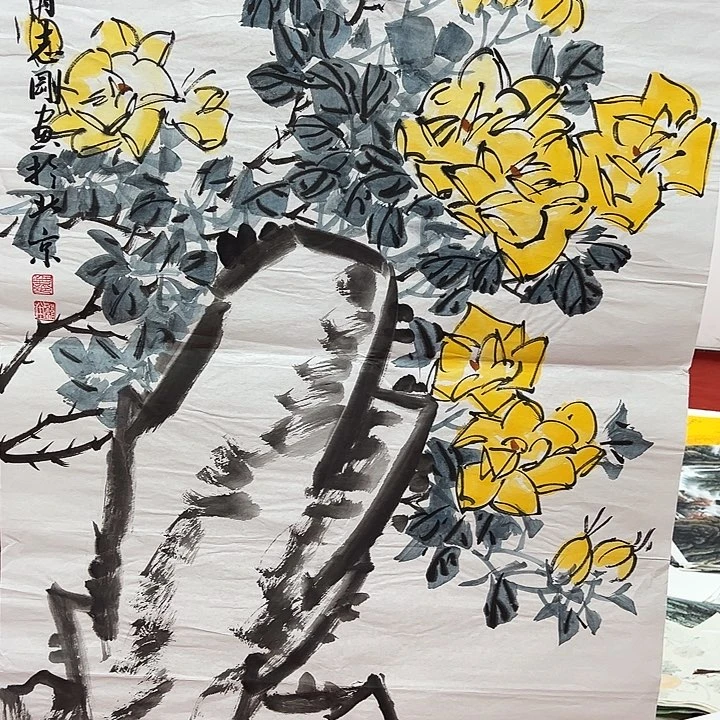 国画顺伟阁艺术馆精品