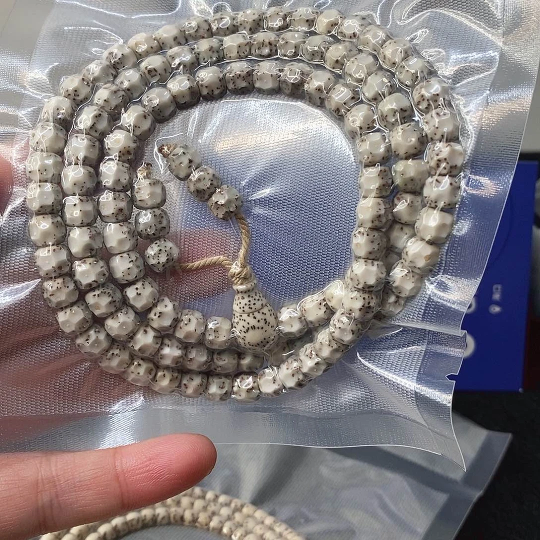 吊坠星月菩提A12石玉无相7*6长