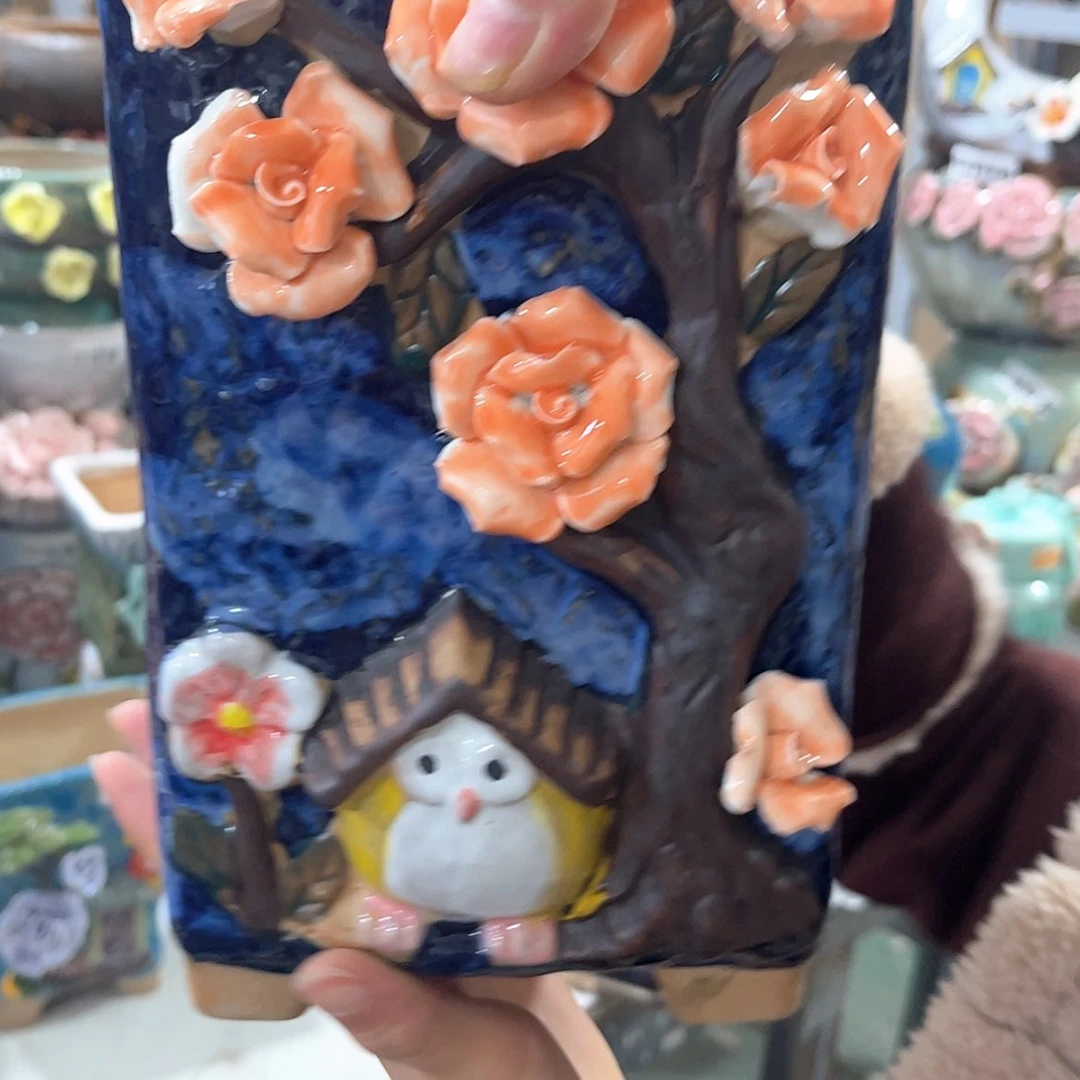 【闪购商品】红陶福利