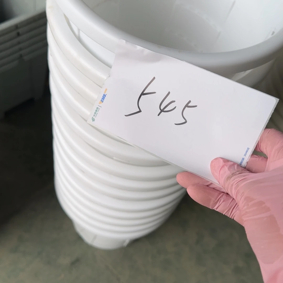 树脂编号545-6个缺口