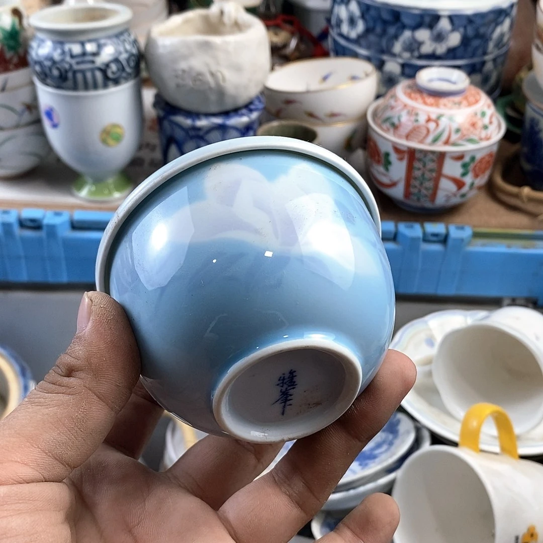 满28米包邮当天发货