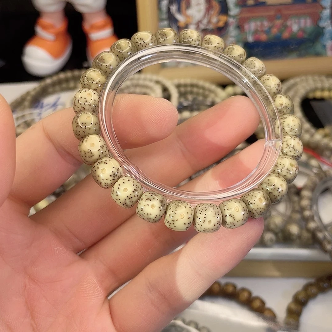 吊坠星月菩提8991