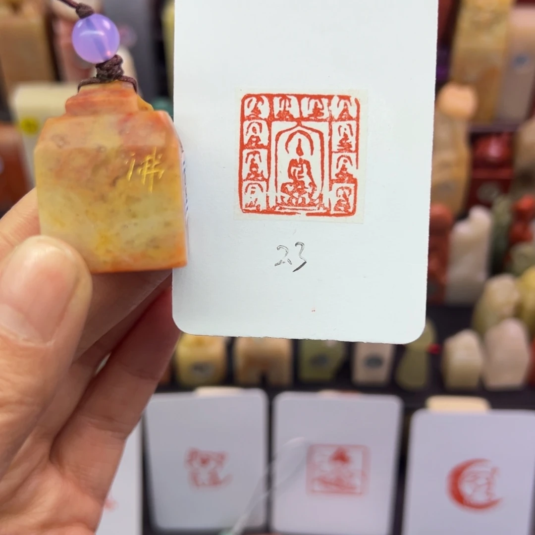 印石寿山石佛像2.3