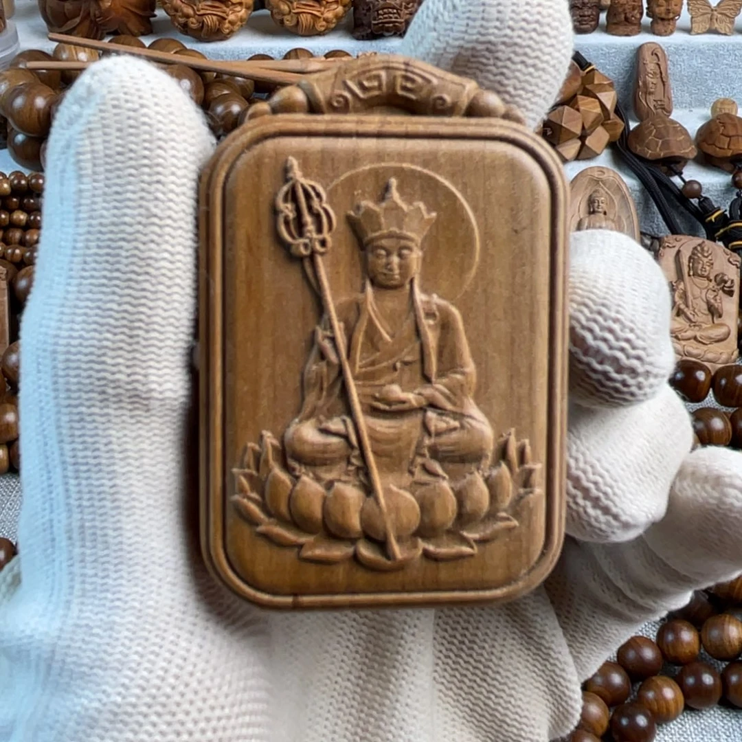 木老山檀地藏王吊坠