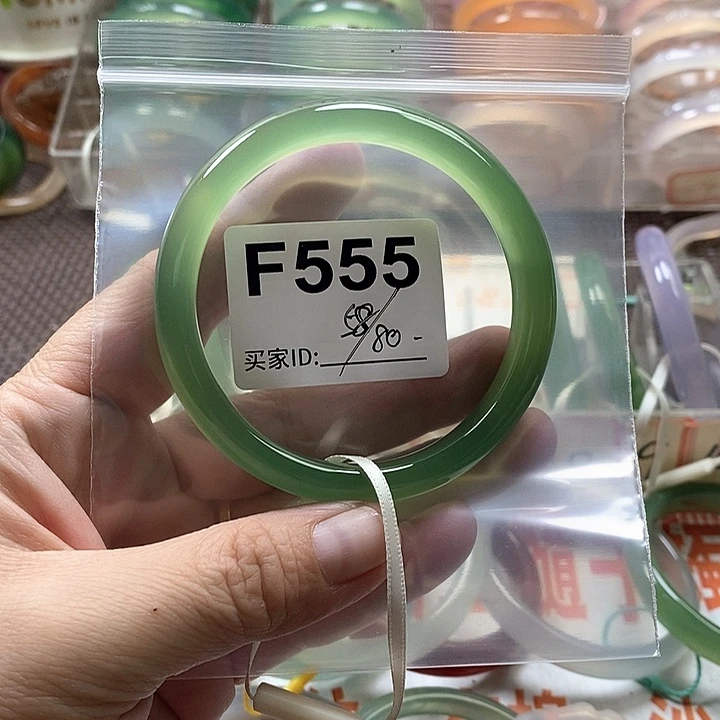 手镯玛瑙/玉髓未镶嵌