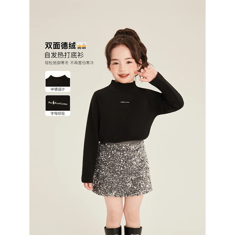Amybaby女童上衣冬季2024新款软糯简约百搭纯色半高领打底衫