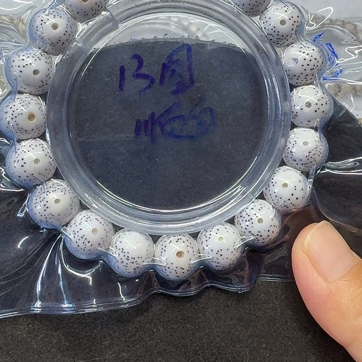 太****手串星月菩提脱脂13