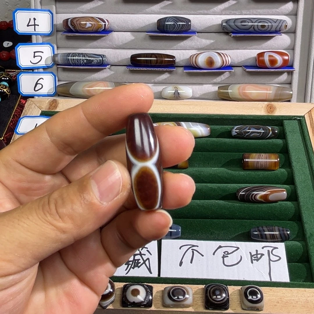 玛瑙/玉髓合金颈饰