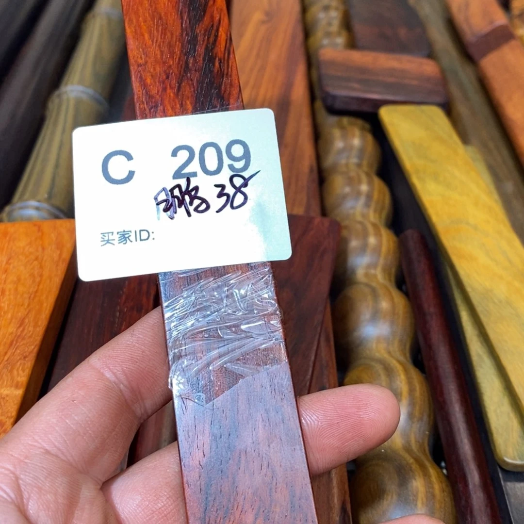 檀香紫檀（小叶紫檀）鹏****C