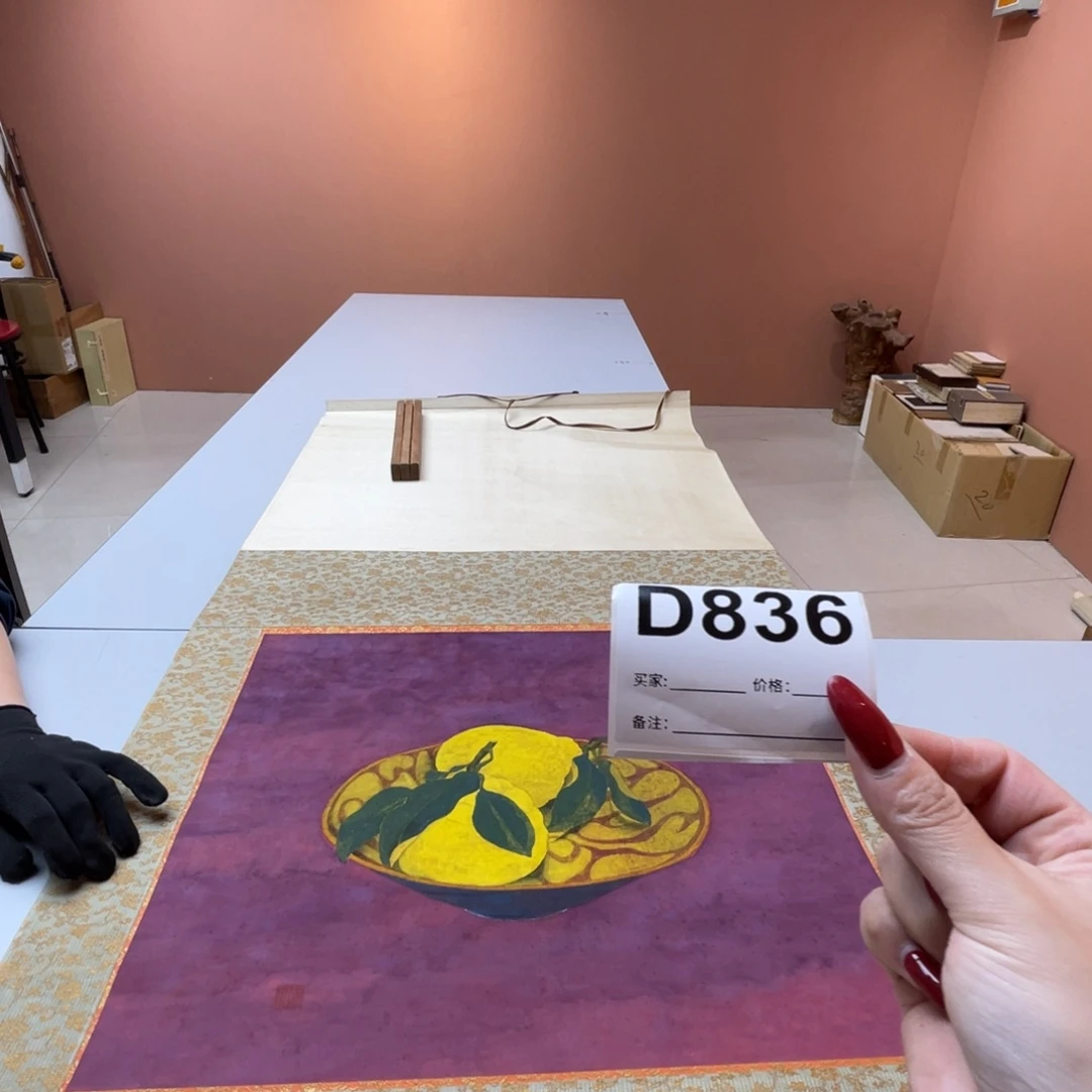 用***3书法回流老画不退不换