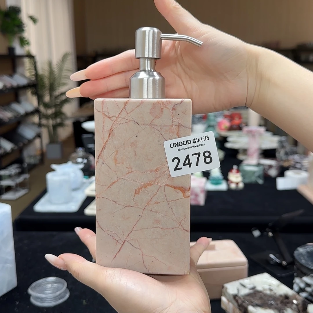 四季粉洗手液2478福利