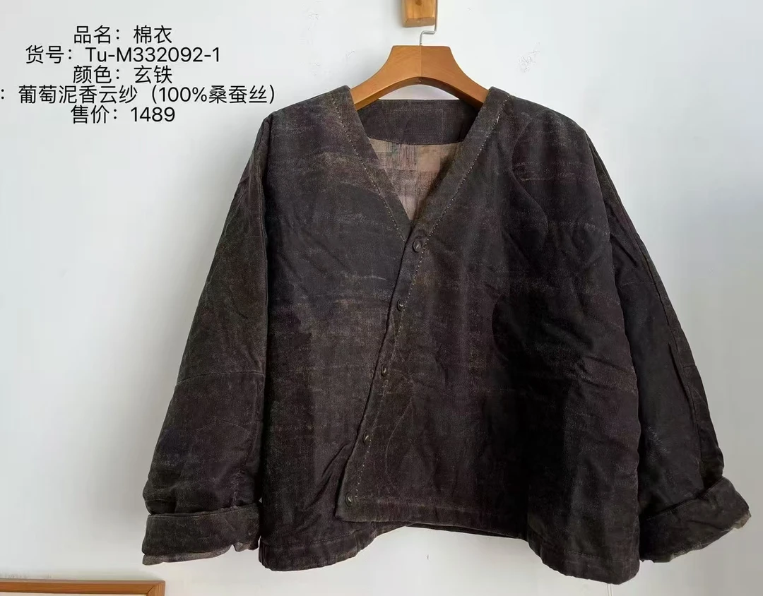 荼-332092新款高端时尚复古棉服(长56围138)