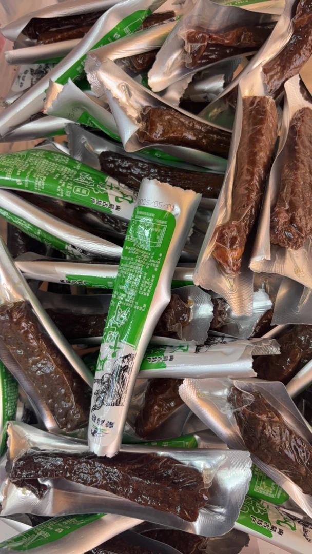 内蒙古呼伦贝尔蒙高勒风干牛肉