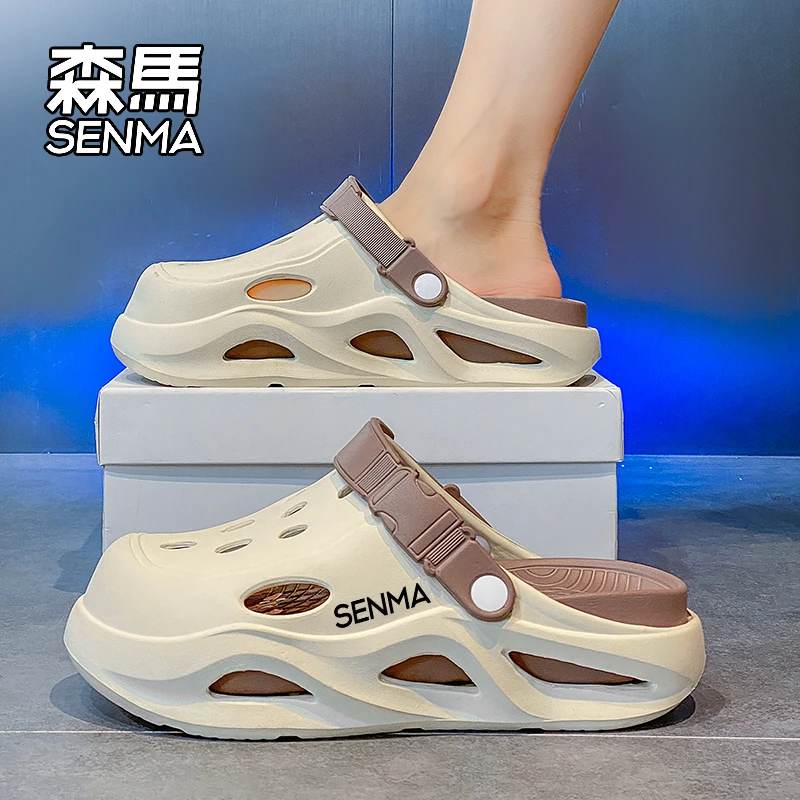 森马洞洞鞋男2025夏季新款男士运动凉鞋沙滩外穿防滑防臭包头拖鞋