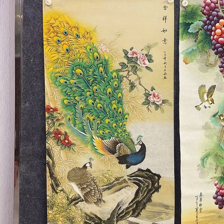 国画国画12523333333333