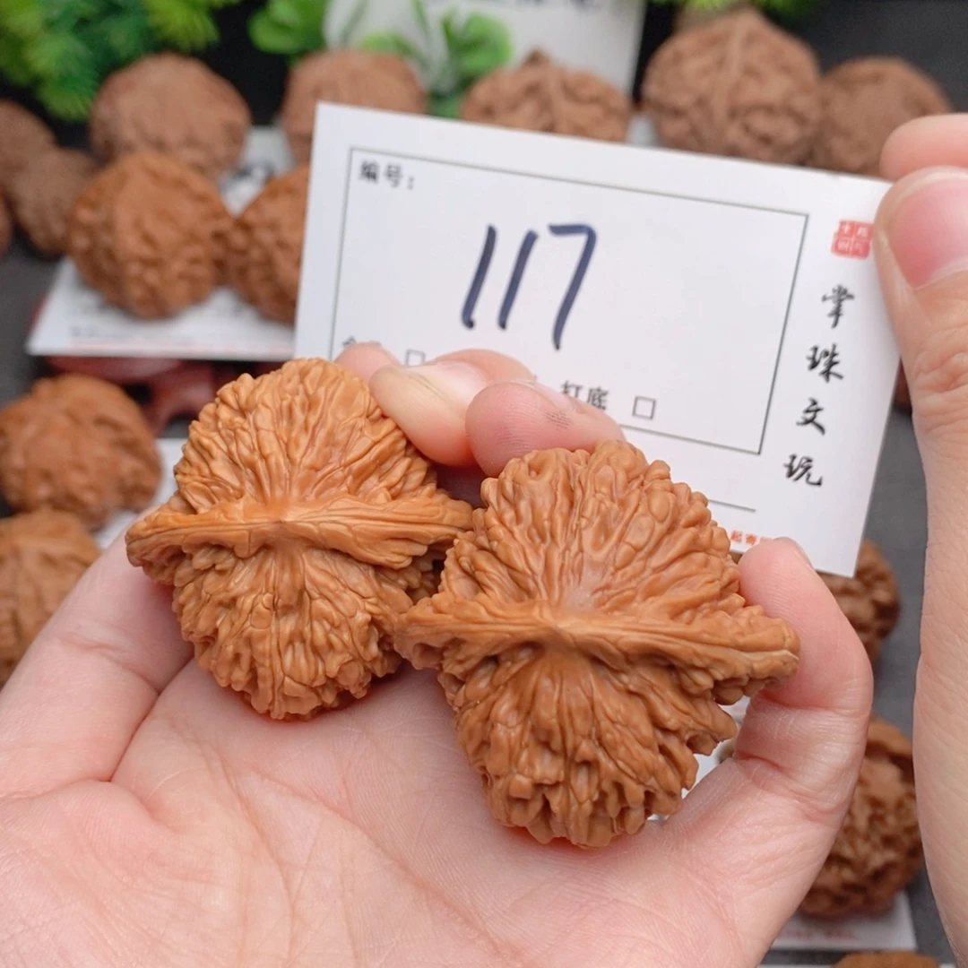 吊坠文玩核桃43楼子117