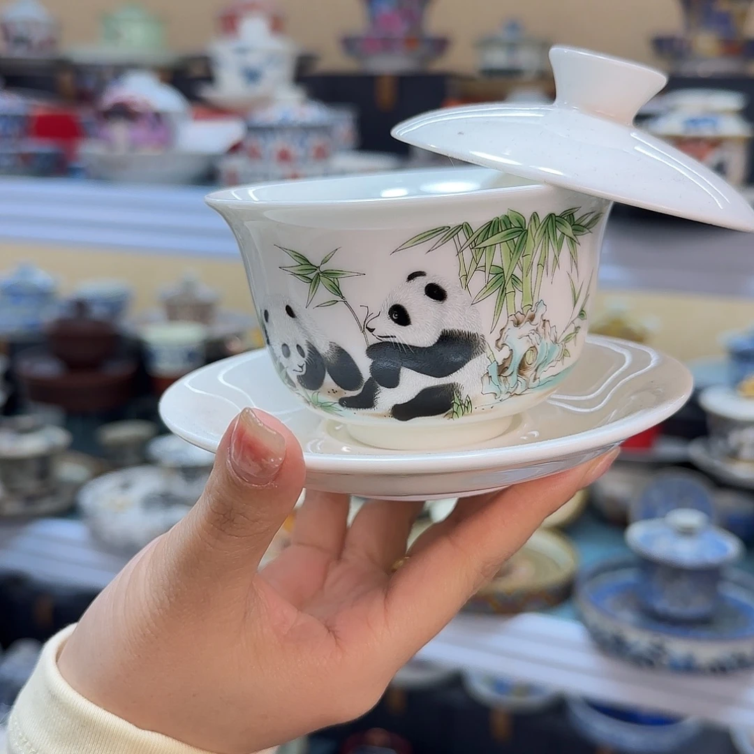 我们的目标是在未来几天