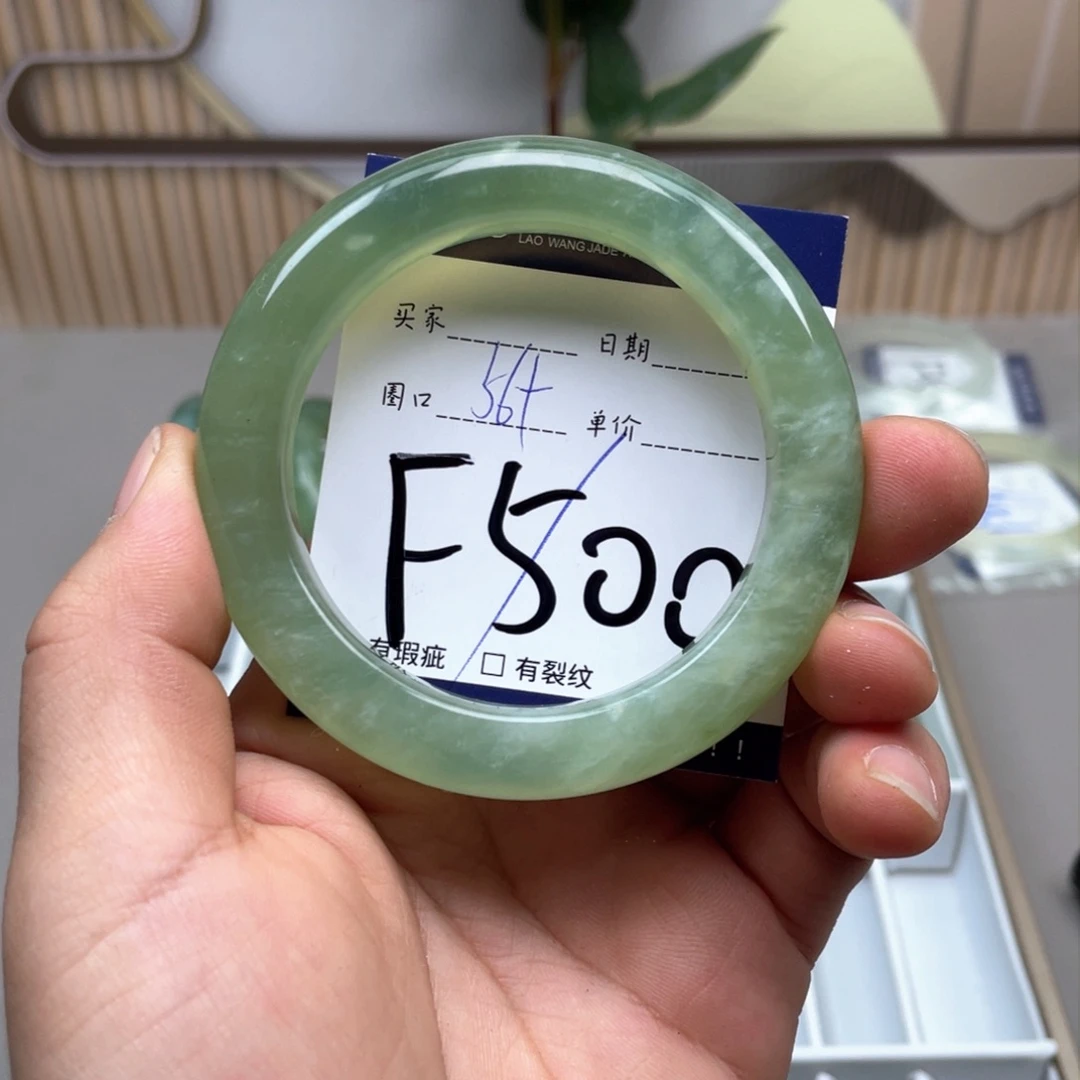 岫玉手镯手镯未镶嵌