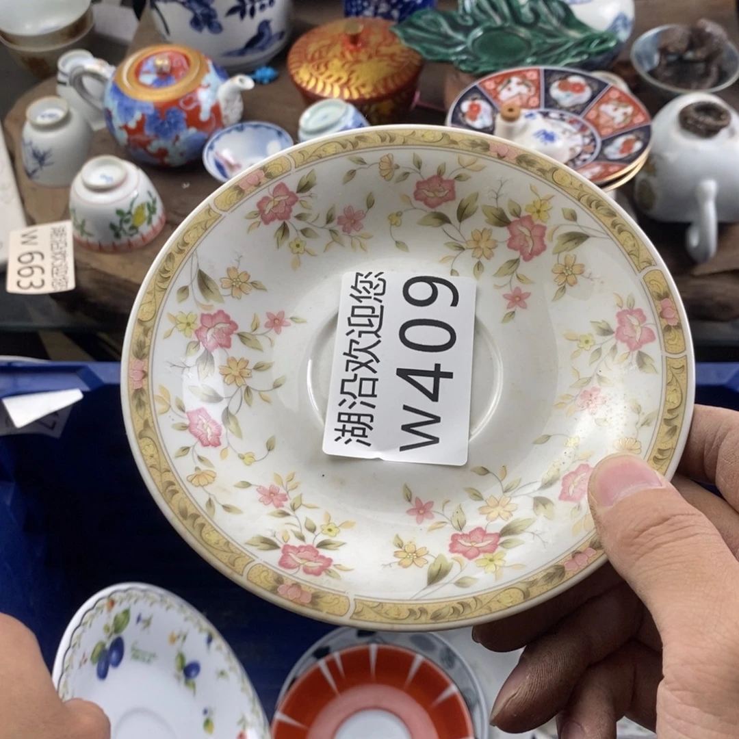 娥***娥瓷器口，瓷器瓷器的时候