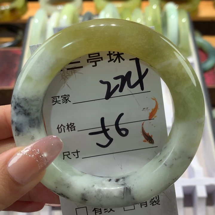 未镶嵌蛇纹石玉手镯