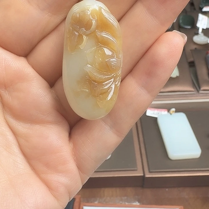 和田玉吊坠(不含链)未镶嵌