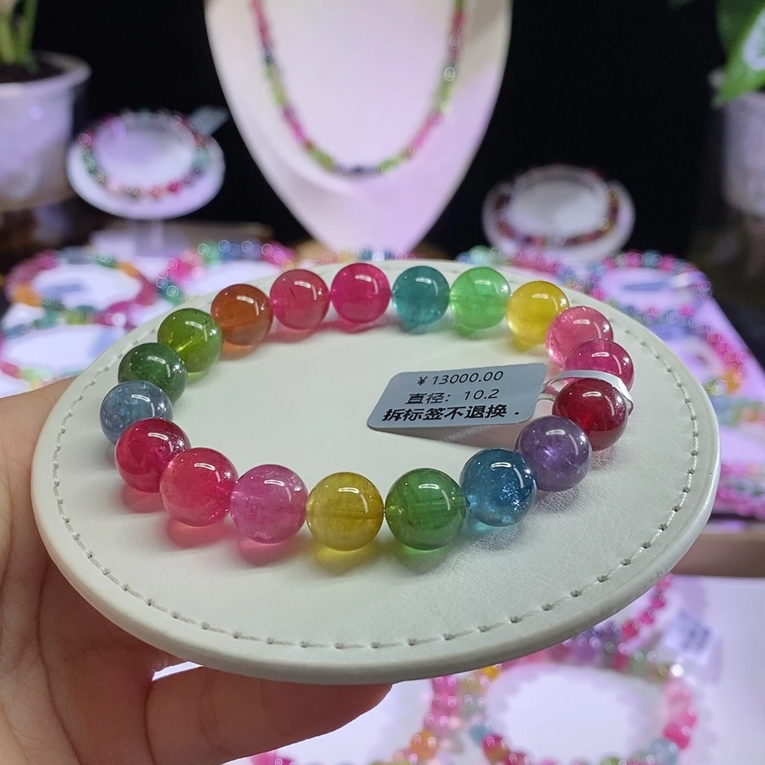 未镶嵌手链碧玺荧光色标