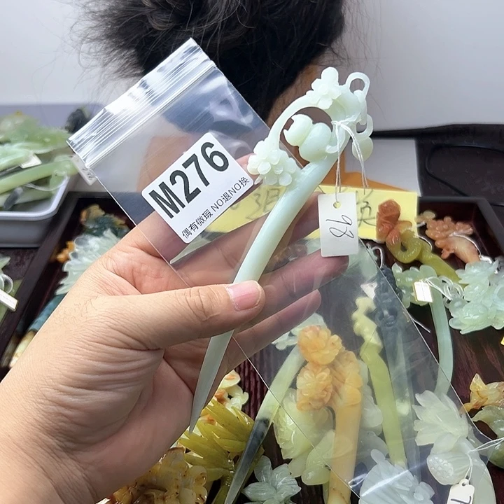 蛇纹石玉发饰合金芸****滴