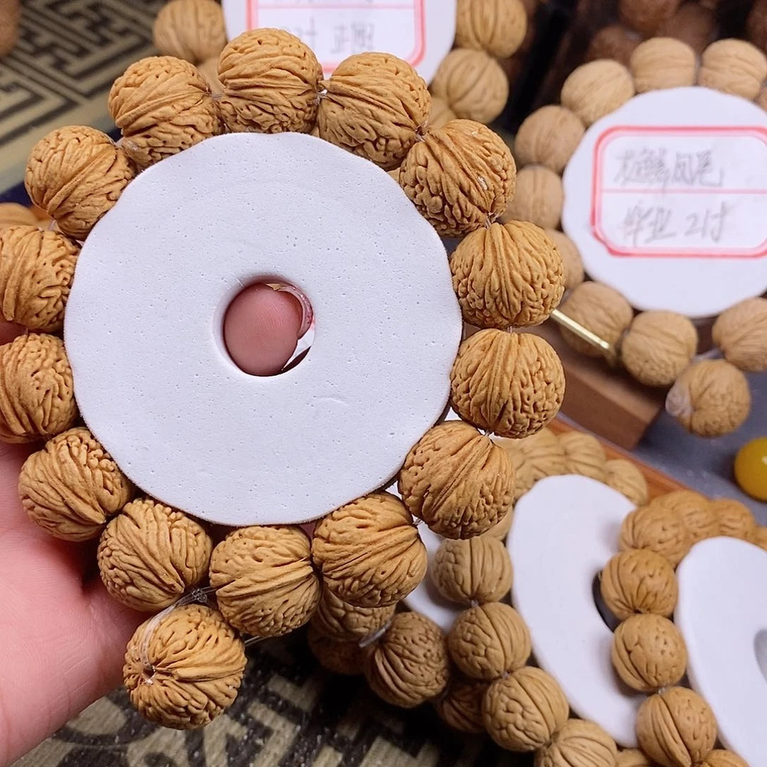 桃核手串黑****使龙鳞苹果凤尾2.0