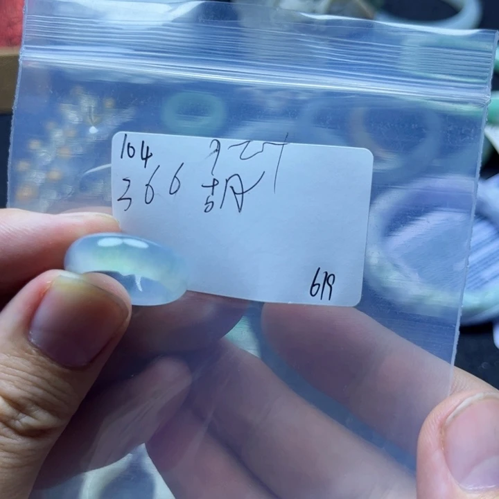 翡翠戒指未镶嵌胡****娘