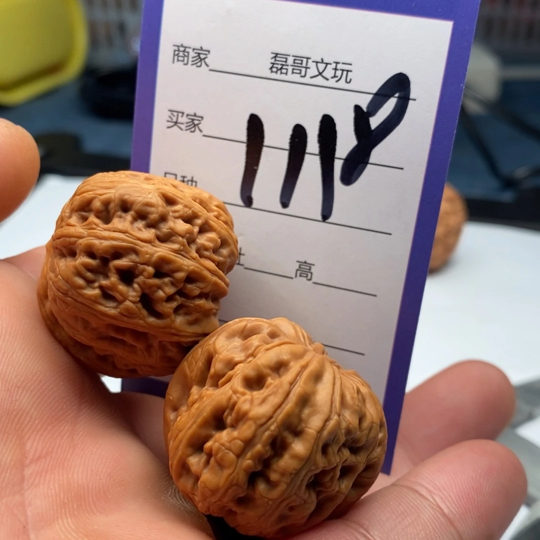吊坠文玩核桃1118