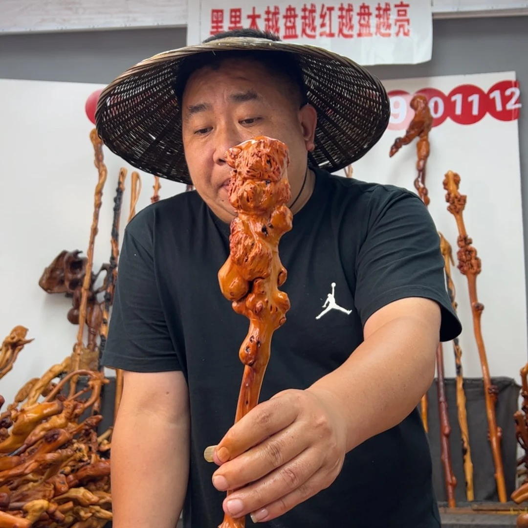 黑果木其他黑果木847