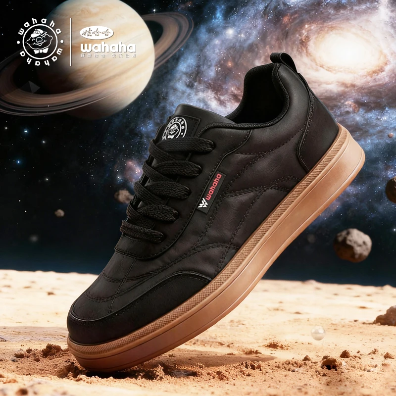 娃哈哈2025春秋新款低帮男款鞋子防滑防水百搭夏季运动板鞋