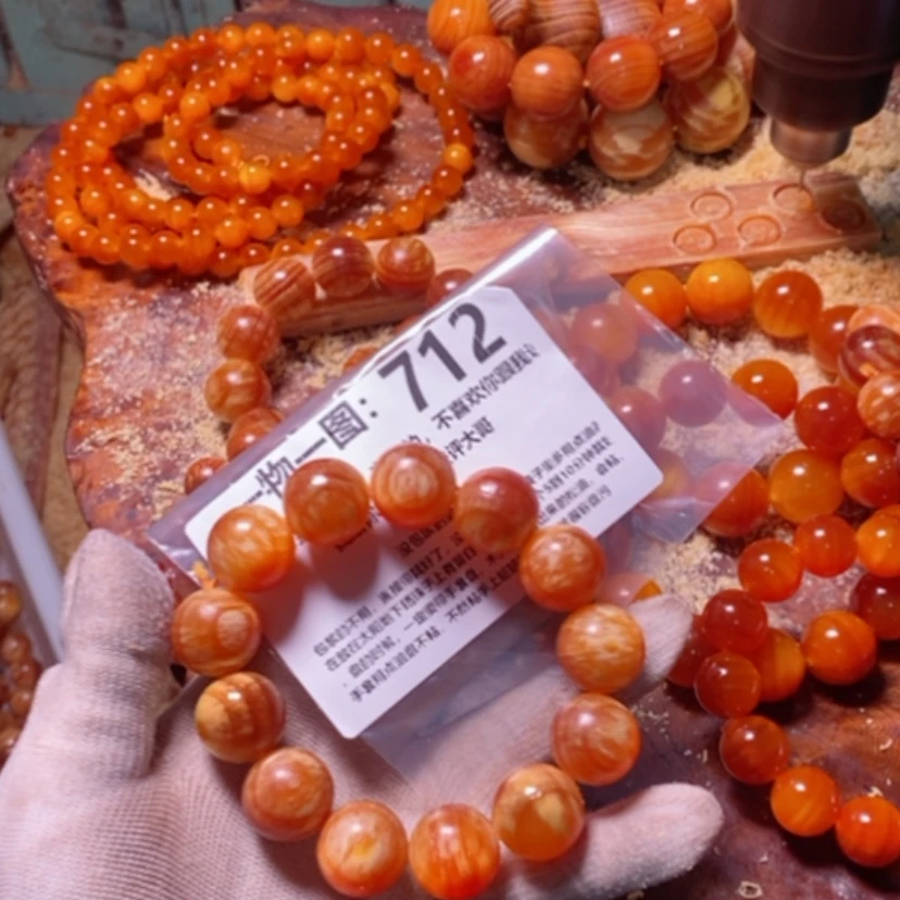 【闪购商品】松木（琥珀木）手串/手链