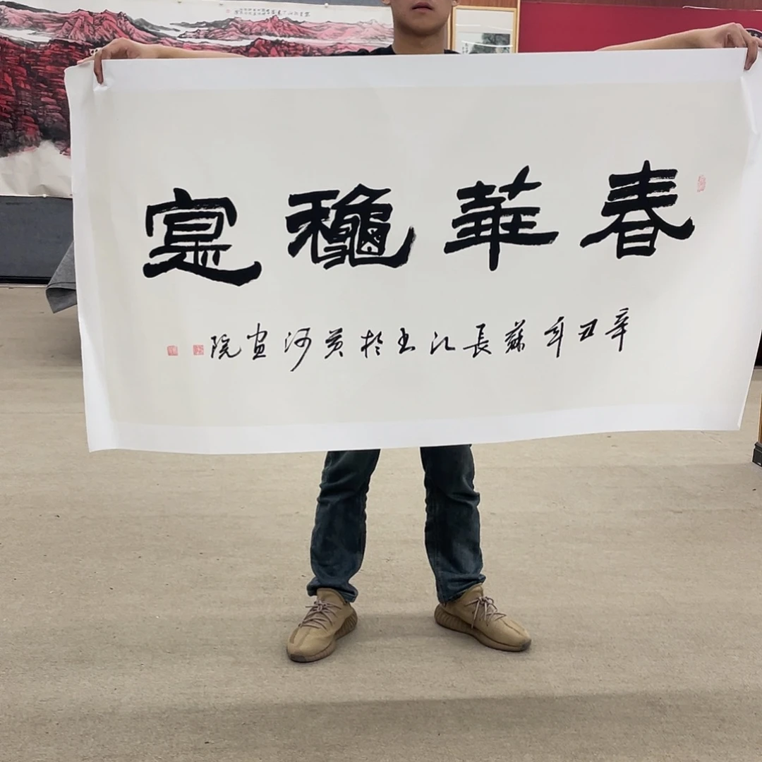 国画可口可乐公司在淘宝上发布的这