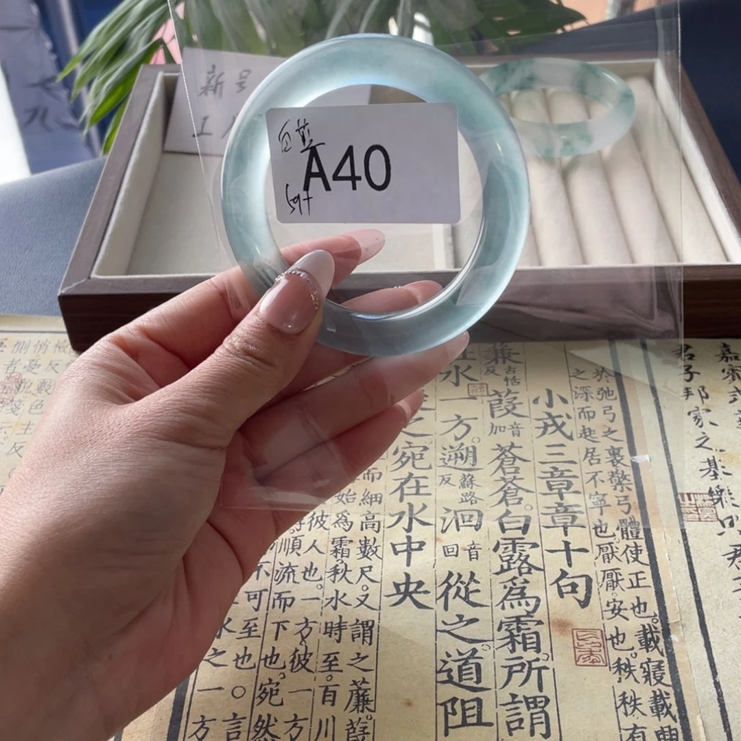 白***芷直播间40链接饰饰一物一拍