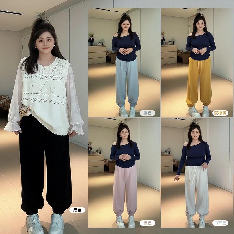 【胖佳佳】流线裤 卫裤春季新款高腰百搭休闲显瘦长裤H625K00134