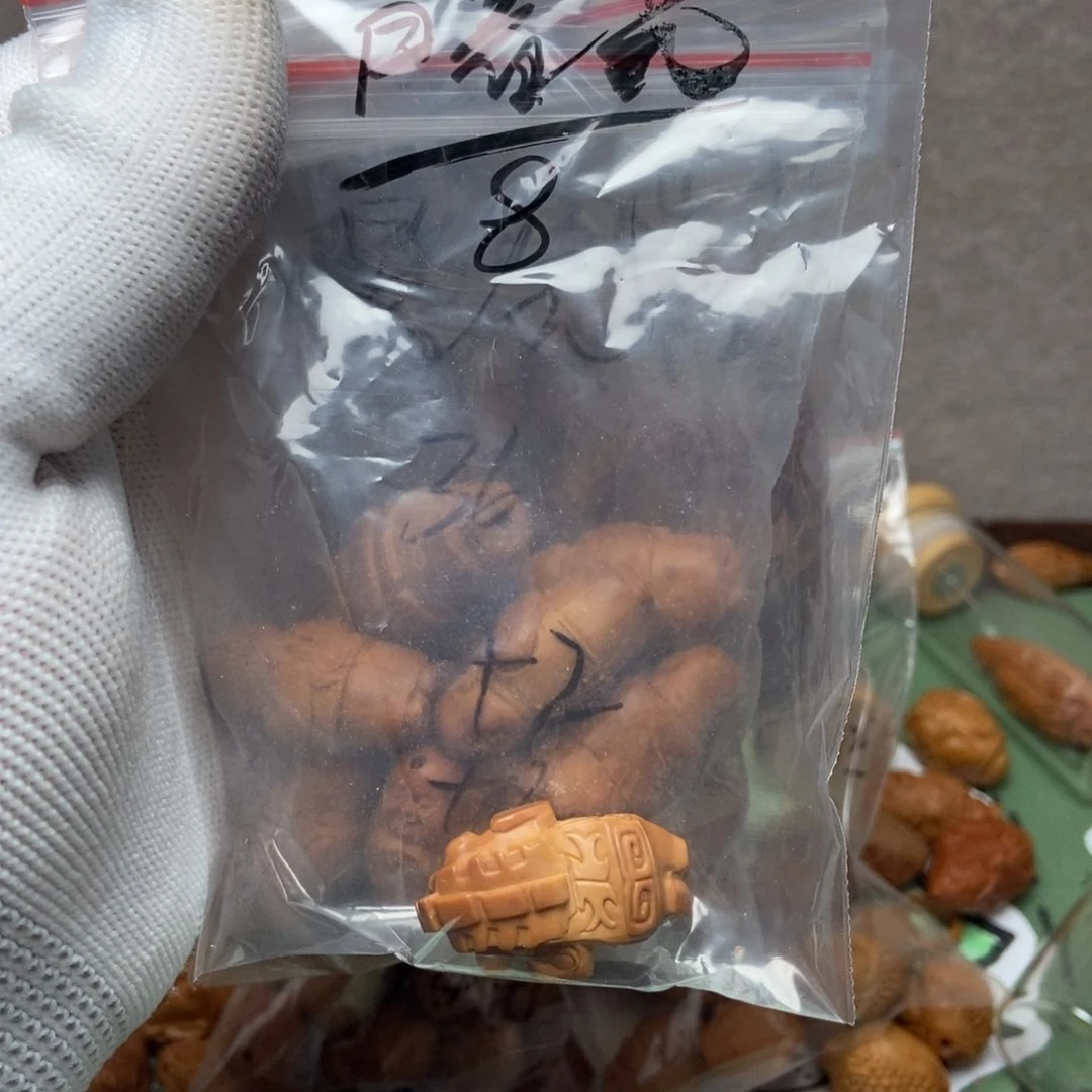【闪购商品】吊坠橄榄核D****光橄榄核曙