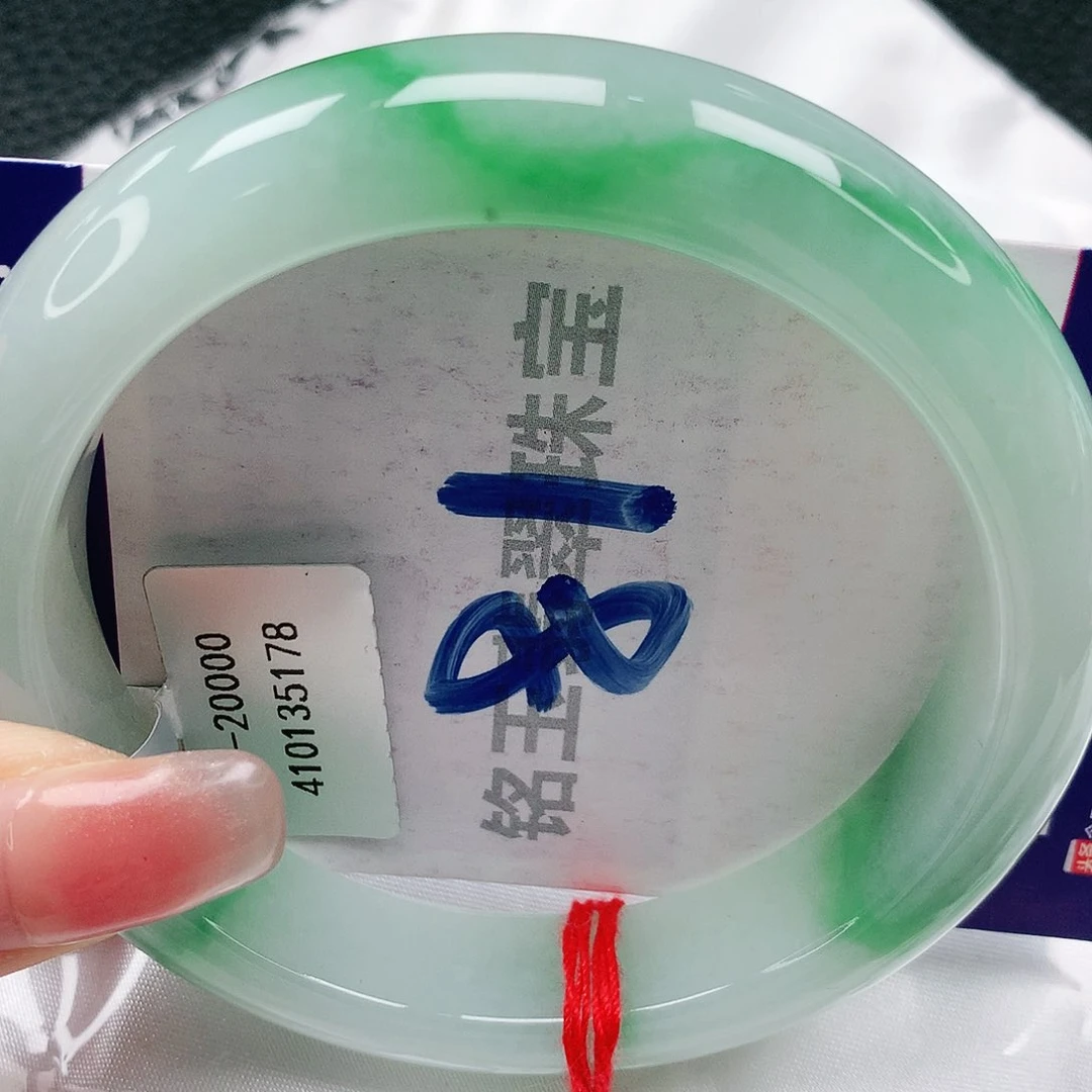 翡翠手镯未镶嵌缅甸天然a货翡翠